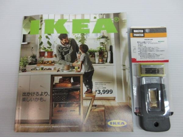 Ikea Ikea 2016 Каталог Квадратный лезвие V073077 2 очков Пеллинг и очистка для очистки резин