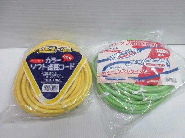  regular peace electrician soft extender yellow 10m interim tap attaching 10M green 2 point large . construction construction structure work interior reform modified equipment .. shop worker TEL electrical work 