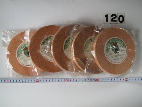 世界の 未使用品 砥石 ニッカク 5枚セット グラインダー 工事 道具 職人 DIY 工務店 改装 リフォーム 内装 造作 建設 建築 大工 棟梁 消耗品 世界の 未使用品 砥石 ニッカク 5枚セット グラインダー 工事 道具 職人 DIY 工務店 改装 リフォーム 内装 造作 建設 建築 大工 棟梁 消耗品