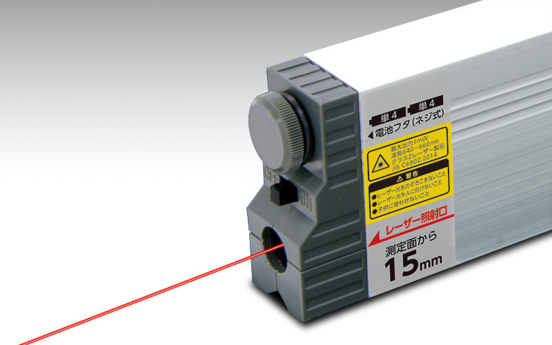 シンワ 測定 レーザービーム レベル ２ 300㎜ マグネット付 76165 レーザー照射時 連動して 水平気 泡管 の LED が 点灯_シンワ 測定 レーザービームレベル２ 300㎜
