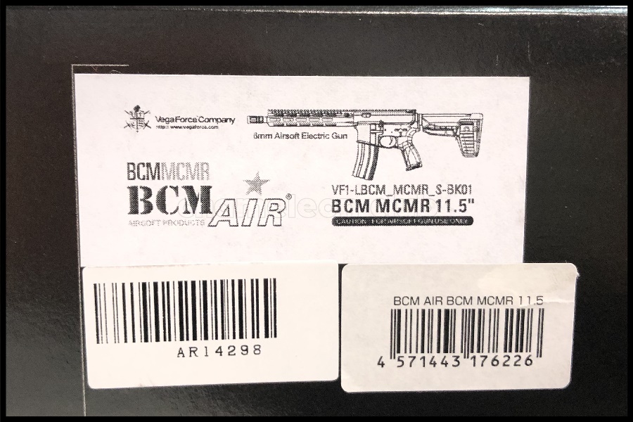 東京)BCM x VFC BCM　MCMR　11.5インチ　電動ガン　未使用_chc-2205142603-ai-081517916_10.jpg