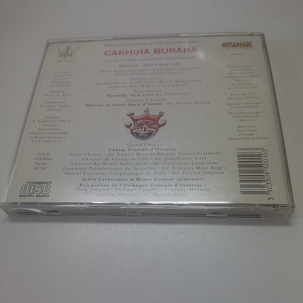 CARMINA BURANA / Cart ORFF 1895-1982_画像2