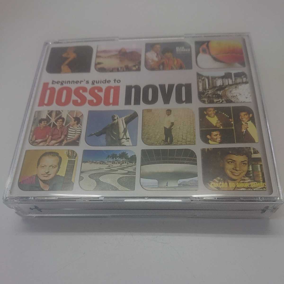 beginner's guide to bossa nova_画像1