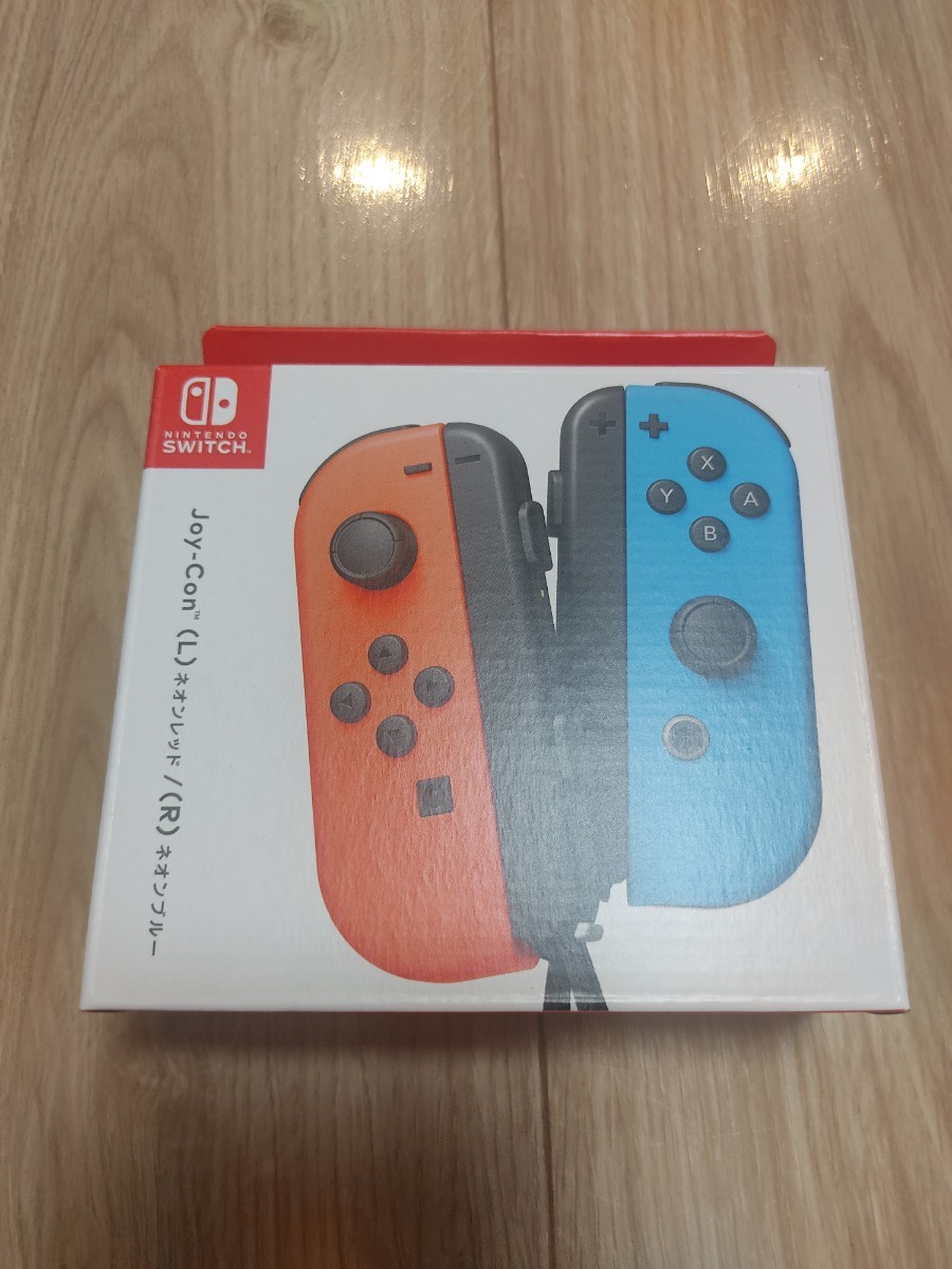 新品 Joy-Con(L) ネオンレッド / (R) ネオンブルー　ジョイコン　任天堂　Nintendo　Switch