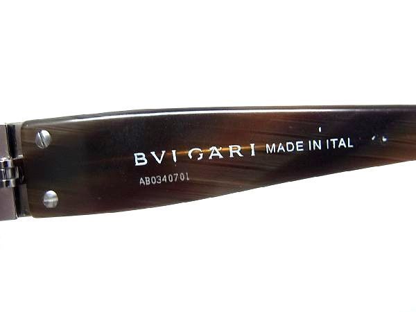 1円 □美品□ BVLGARI ブルガリ 626 104/13 62□15 12C サングラス