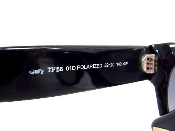 1円■美品■TOM FORD トムフォード 01D POLARIZED 52□20 140 サングラス メガネ 眼鏡 アイウェア メンズ レディース ブラック系 e0638VN_画像6