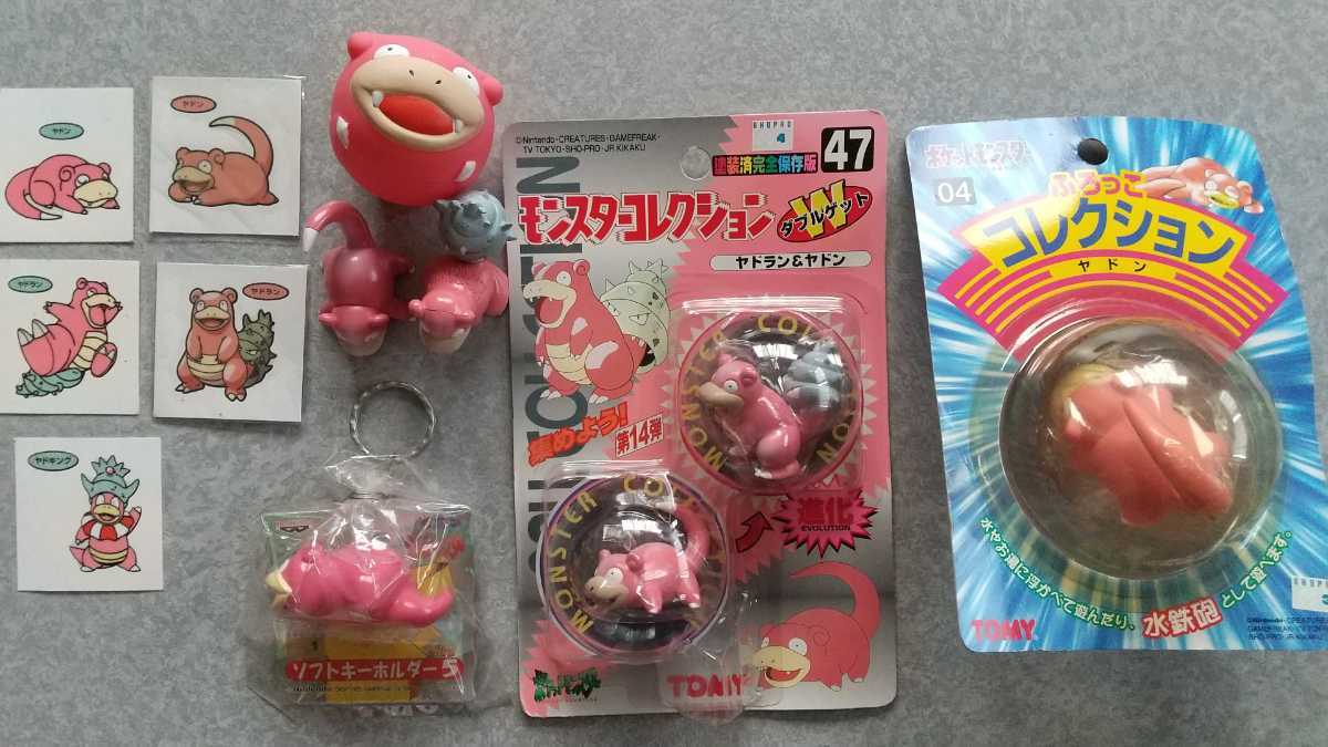 ポケットモンスター(ポケモン) ヤドン、ヤドラングッズ各種 ポケットモンスター(ポケモン) ヤドン、ヤドラングッズ各種