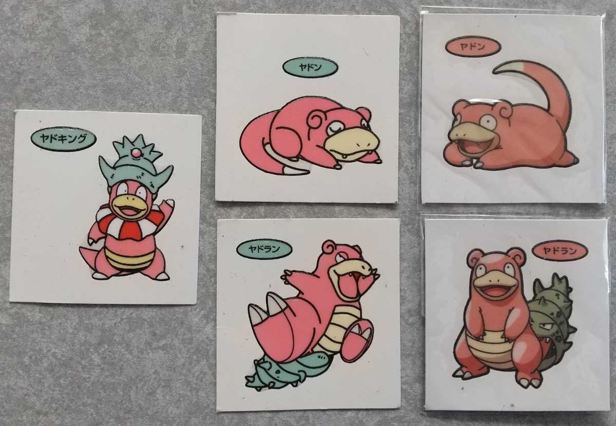 ポケットモンスター(ポケモン) ヤドン、ヤドラングッズ各種 ポケットモンスター(ポケモン) ヤドン、ヤドラングッズ各種