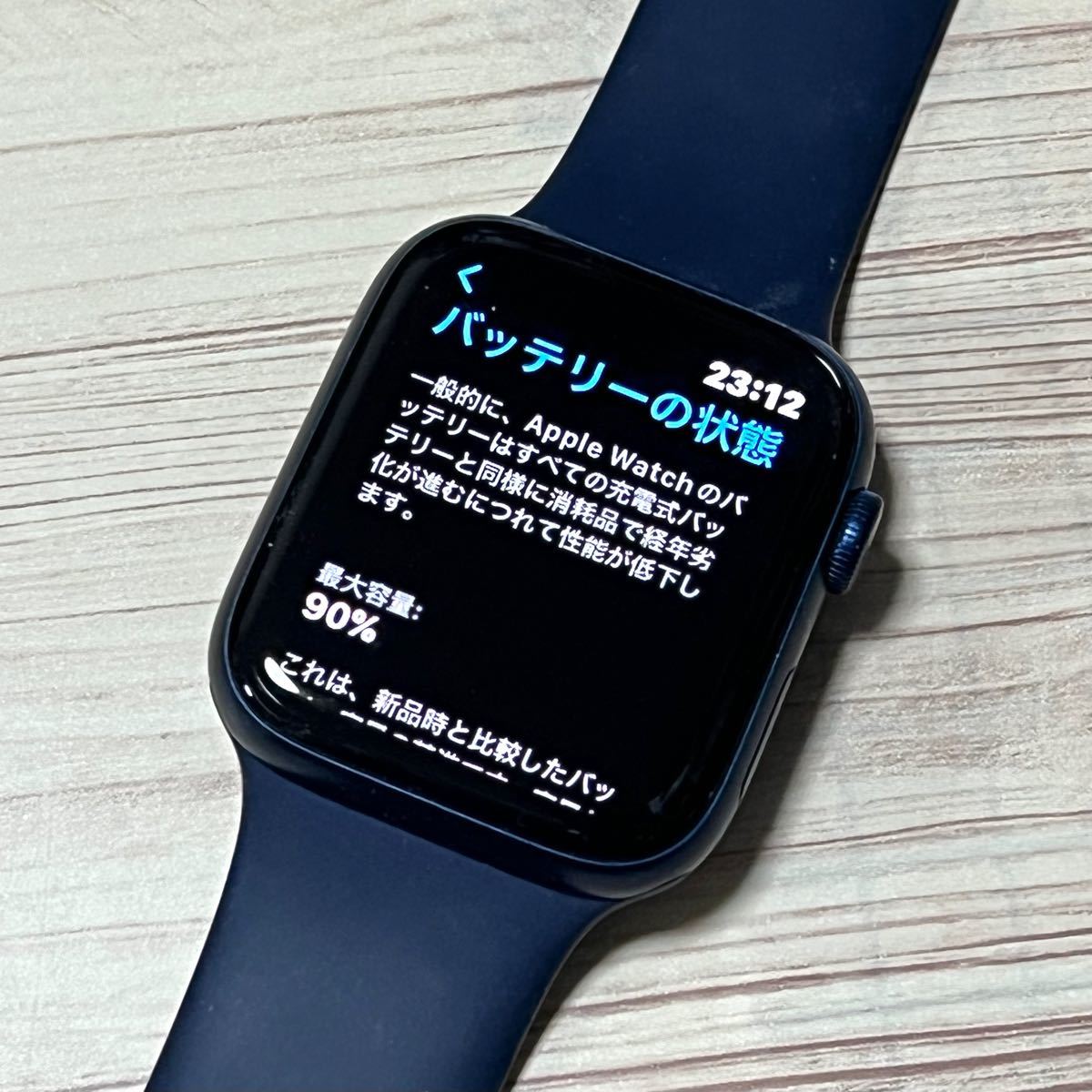 Apple Watch Series 6 44mm ブルー GPSモデル