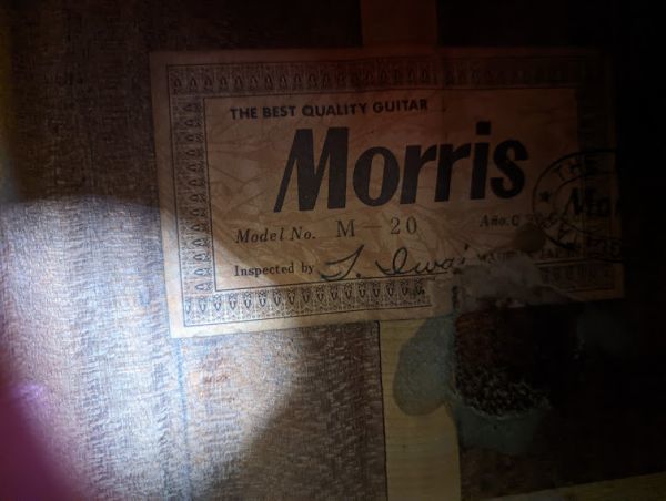 【中古】Morris モーリス アコースティックギター M-20_画像8
