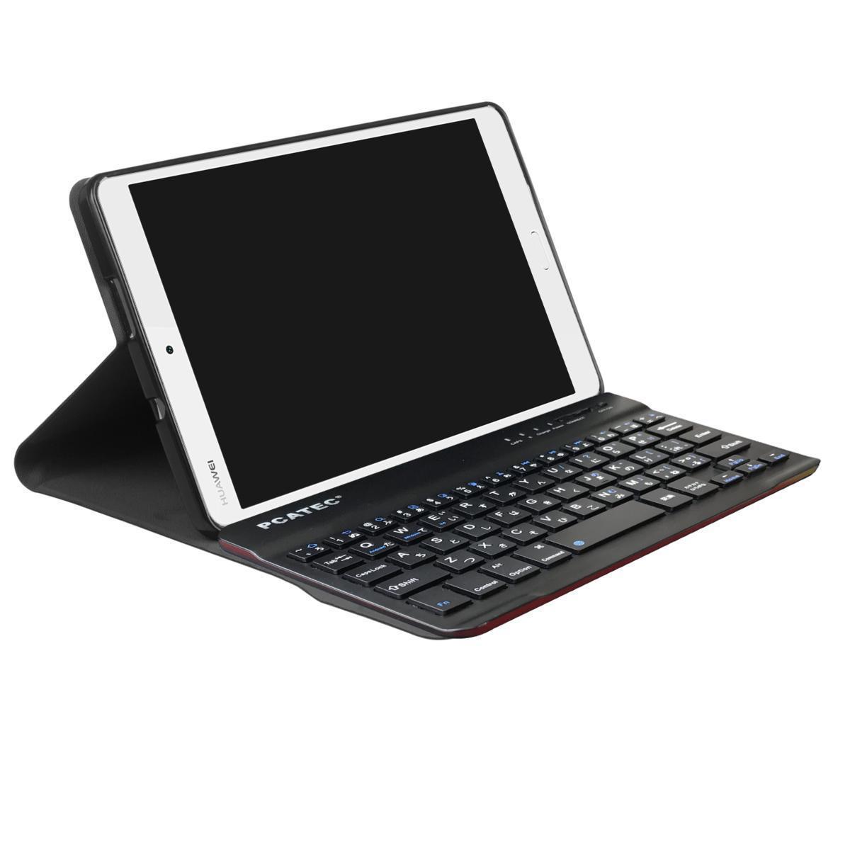 [ free shipping ]docomo dtab Compact d-01J/Huawei MediaPad M3 8.4 for TPU case attaching Bluetooth keyboard US arrangement .. input correspondence navy 