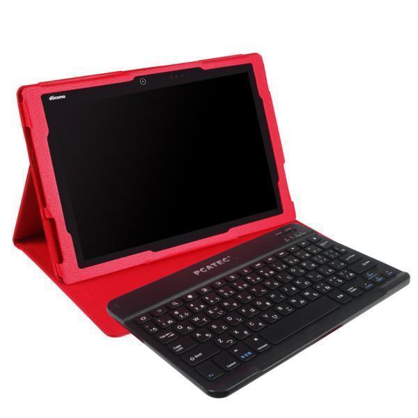 docomo FUJITSU ARROWS Tab F-04H for key board case * red 