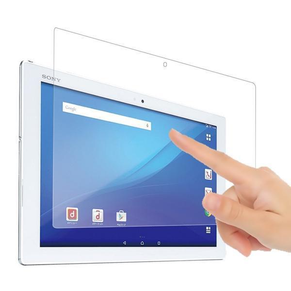 Sony Xperia Z4 Tablet docomo SO-05G au SOT31 強化ガラス液晶保護フィルム 10.1インチ 飛散防止_画像1