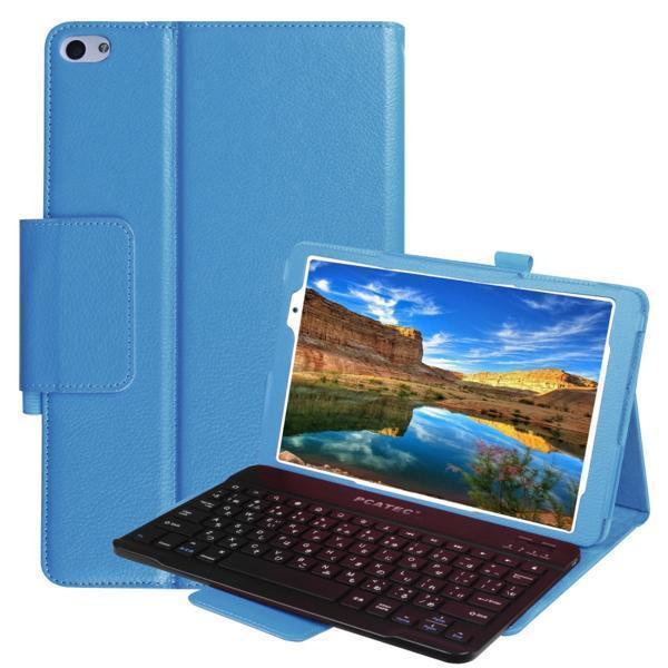 [ free shipping ]au Qua tab 02 HWT31 /Huawei MediaPad T2 10.0 Pro exclusive use leather case attaching Bluetooth keyboard sheave Roo 
