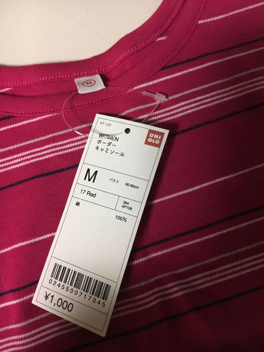 UNIQLO ユニクロ/タンクトップ/レディスM/新品_画像2