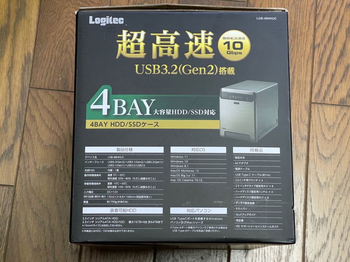 ロジテック HDDケース 4BAY USB3.2(Gen2) LGB-4BNHUC 