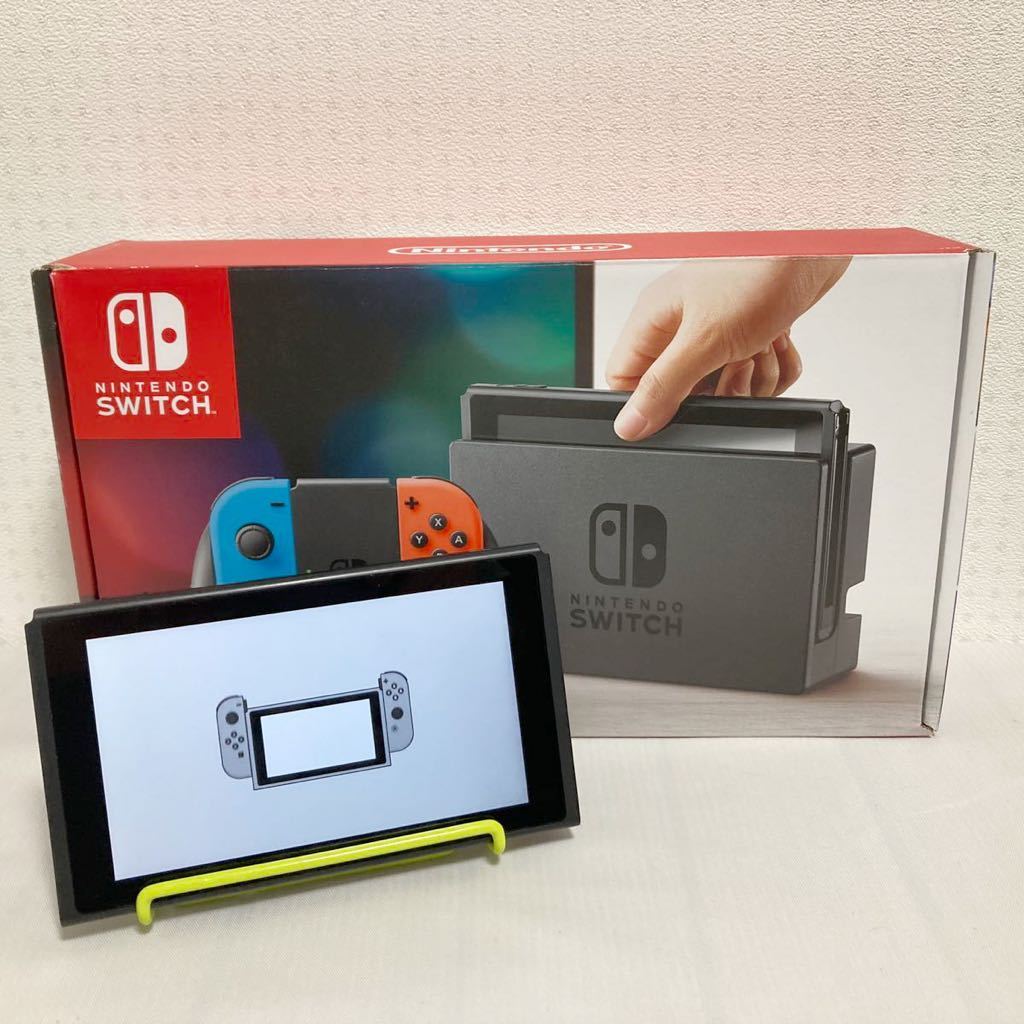 【美品】Nintendo Switch 初期型 本体 2018年製 動作品 動作確認済 スウィッチ スイッチ ニンテンドー 任天堂 送料無料 箱 ジョイコン