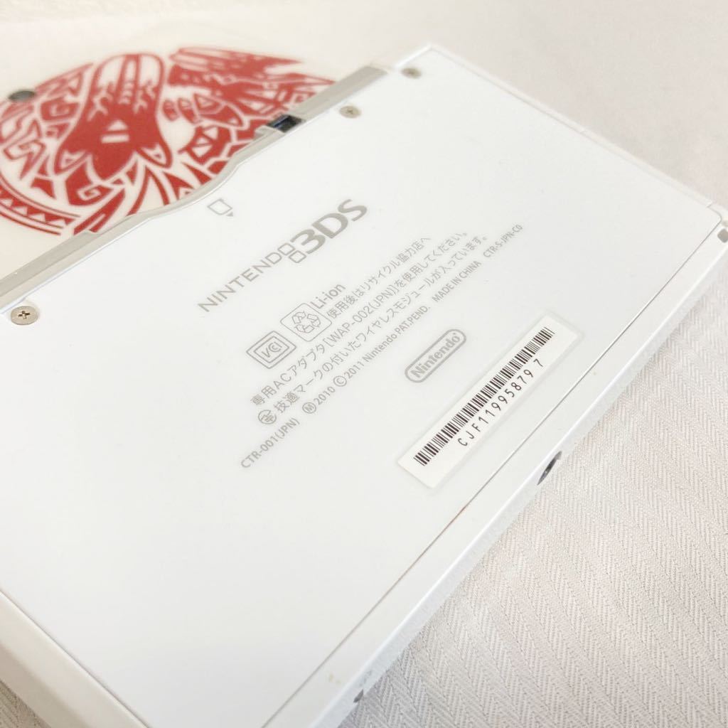 美品】Nintendo 3DS モンスターハンター 3 トライ G 3G モンハン 美品】Nintendo 3DS モンスターハンター 3 トライ G 3G モンハン