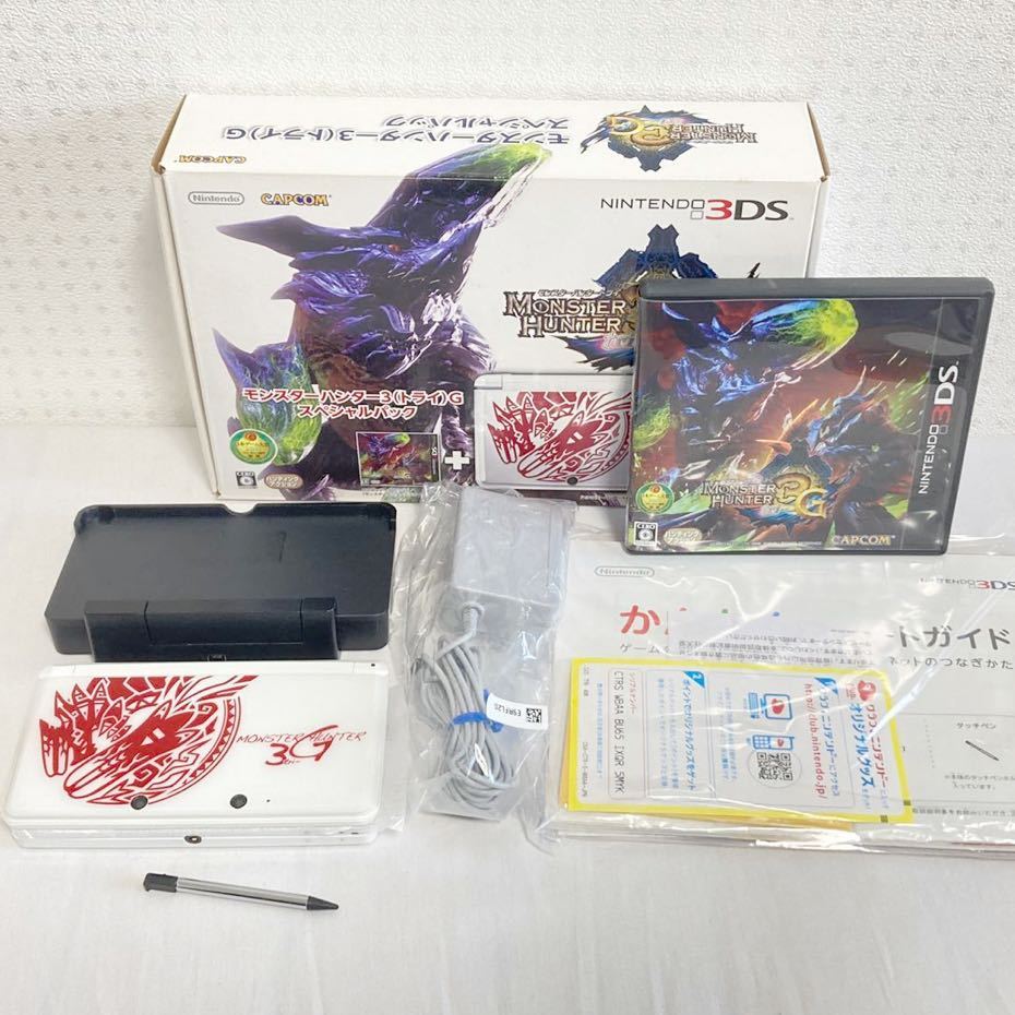 美品】Nintendo 3DS モンスターハンター 3 トライ G 3G モンハン