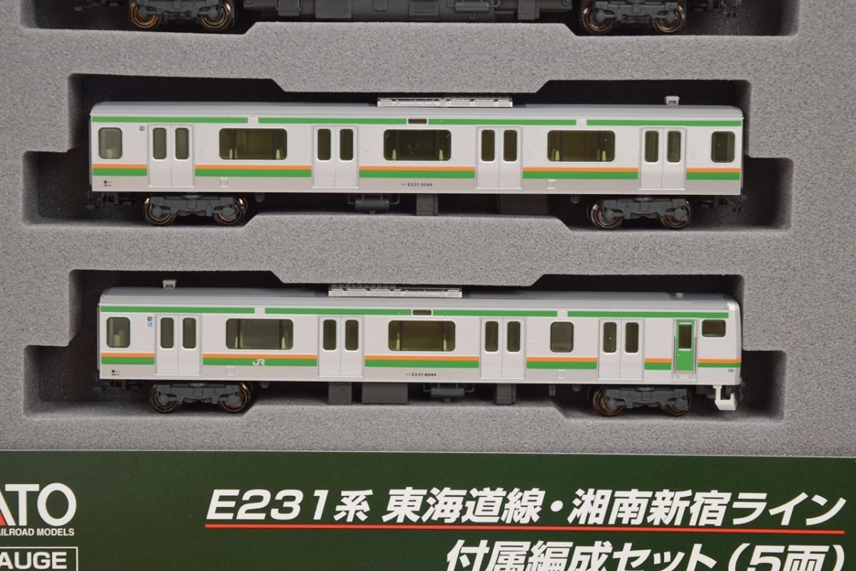 ☆KATO カトー 10-522 10-594 10-595 10-596 ◇ E231系 東海道線・湘南