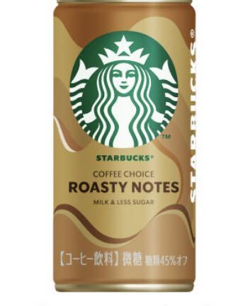 STARBUCKS COFFEE CHOICE＜コンフィ＞、同＜ロースティノーツ＞ のどちらか1本　無料引換券1枚_画像2