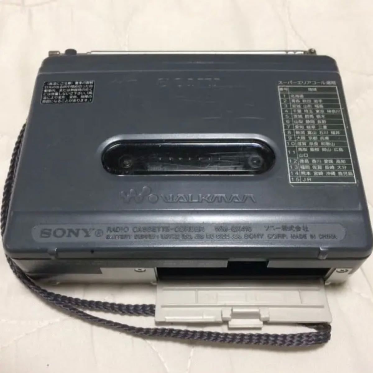 SONY ラジオ録音機能付き カセットウォークマン WM-GX410 整備品