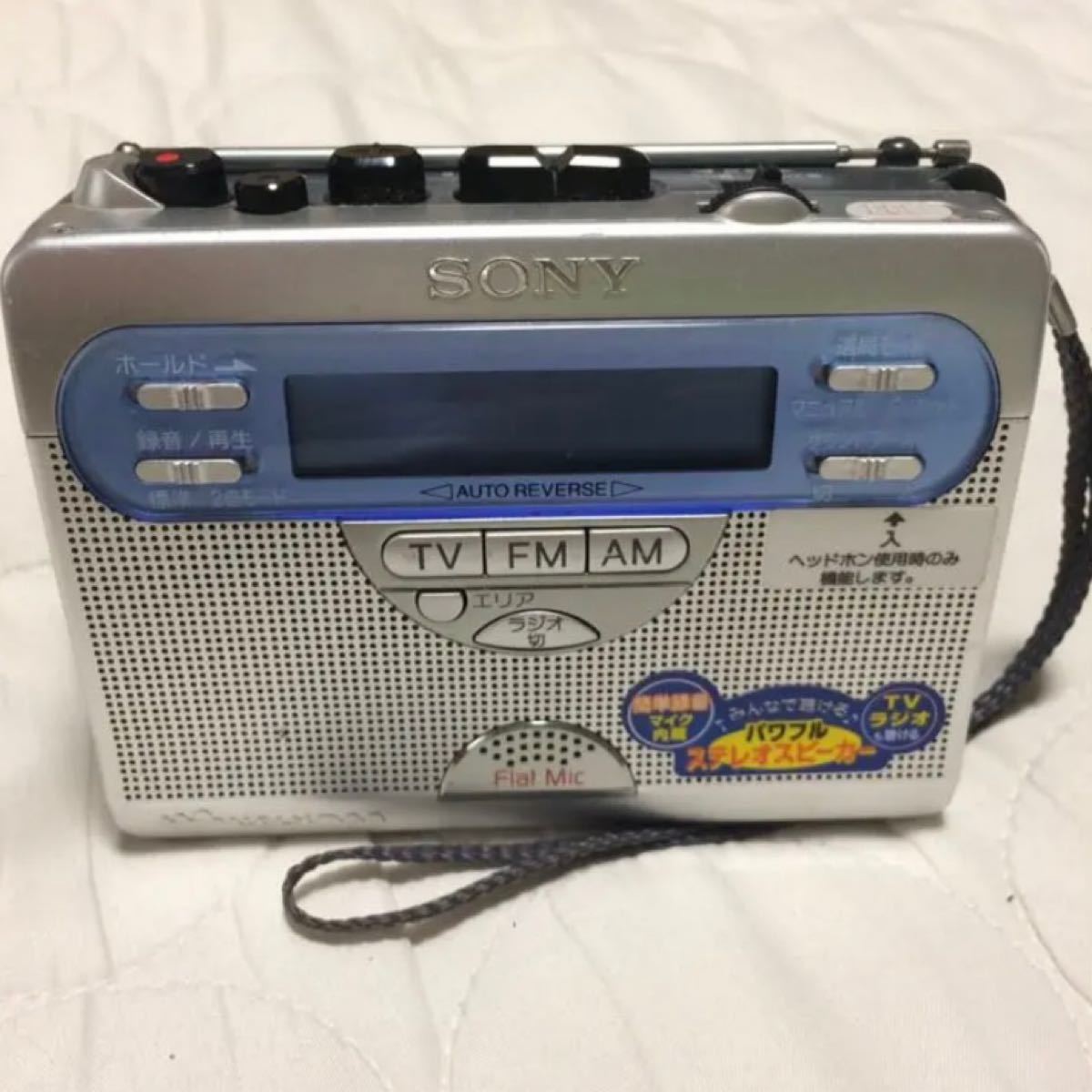SONY ラジオ録音機能付き カセットウォークマン WM-GX410 整備品