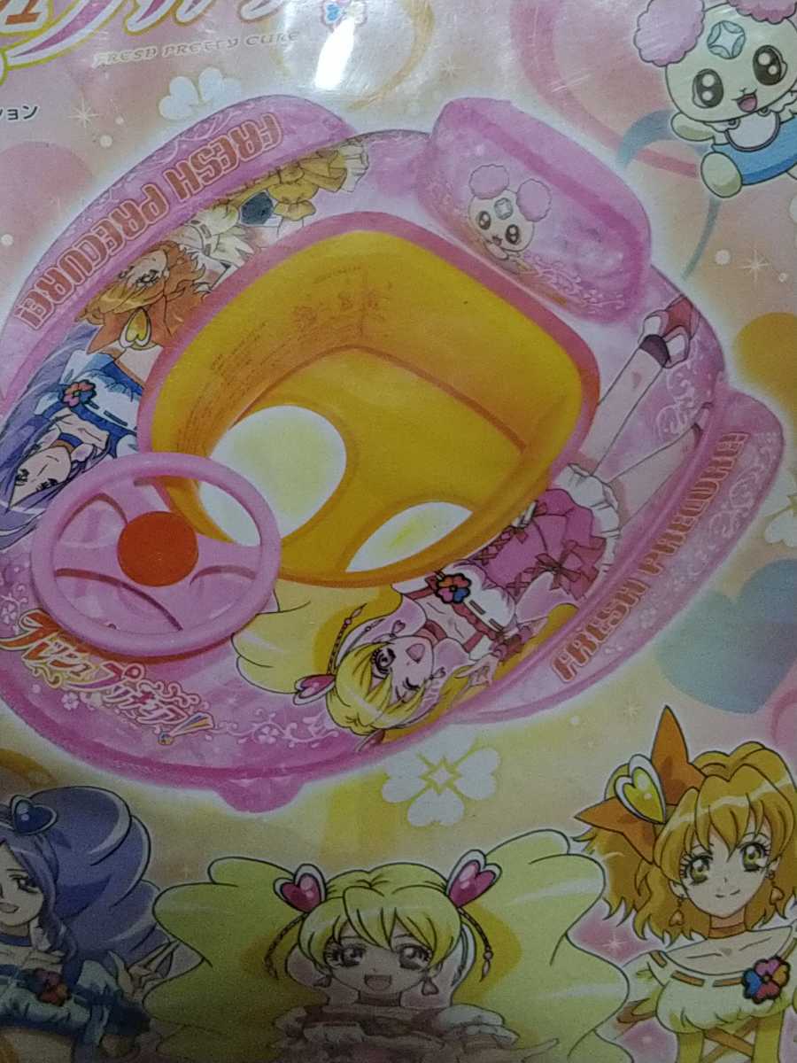  explanation obligatory reading unused unopened fresh Precure baby boat steering wheel attaching air vinyl swim ring dead stock float . coming off wheel rare rare 