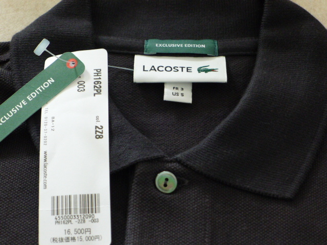 新品 大人気 JS別注【LACOSTE for JOURNAL STANDARD/ラコステ 新品 大人気 JS別注【LACOSTE for JOURNAL STANDARD/ラコステ