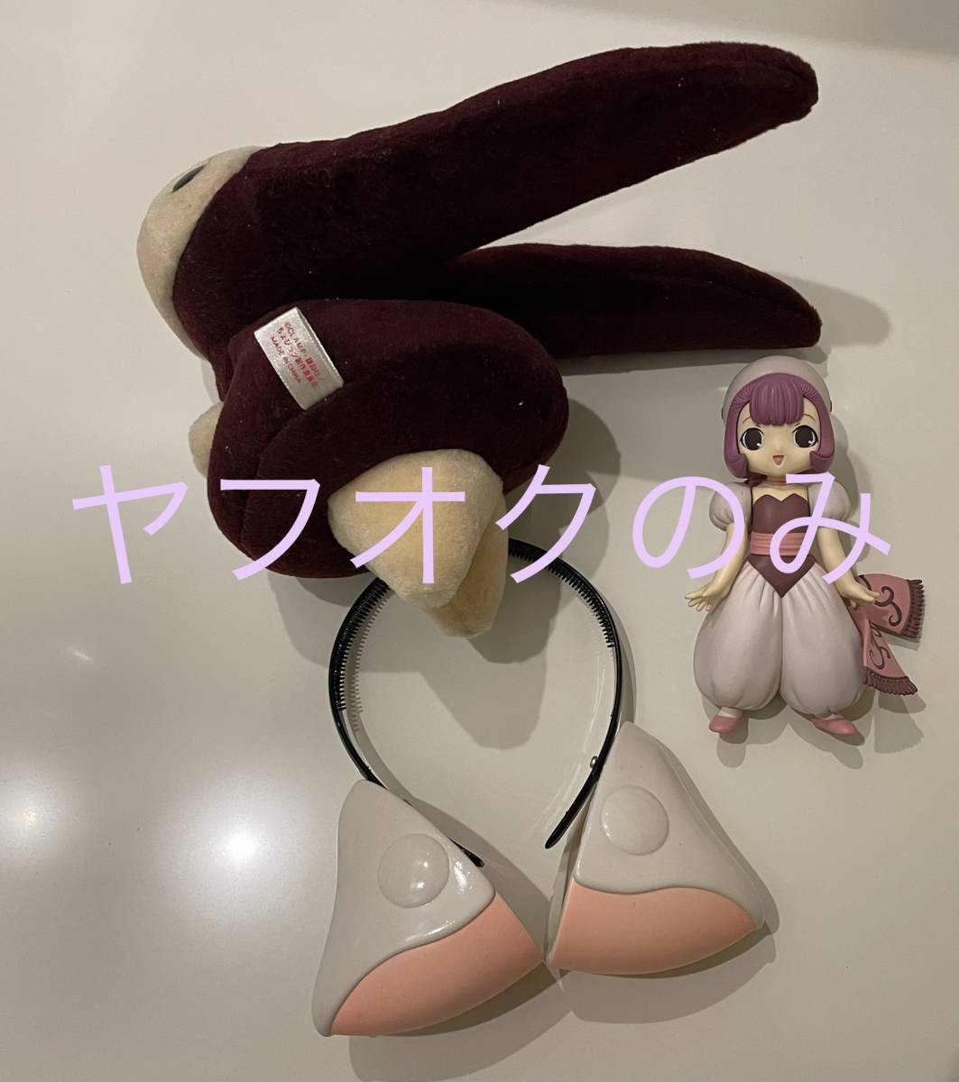 ちょびっツ ちぃ 耳 1/1 すもも フィギュア アタシ ぬいぐるみ ちょびっツ ちぃ 耳 1/1 すもも フィギュア アタシ ぬいぐるみ