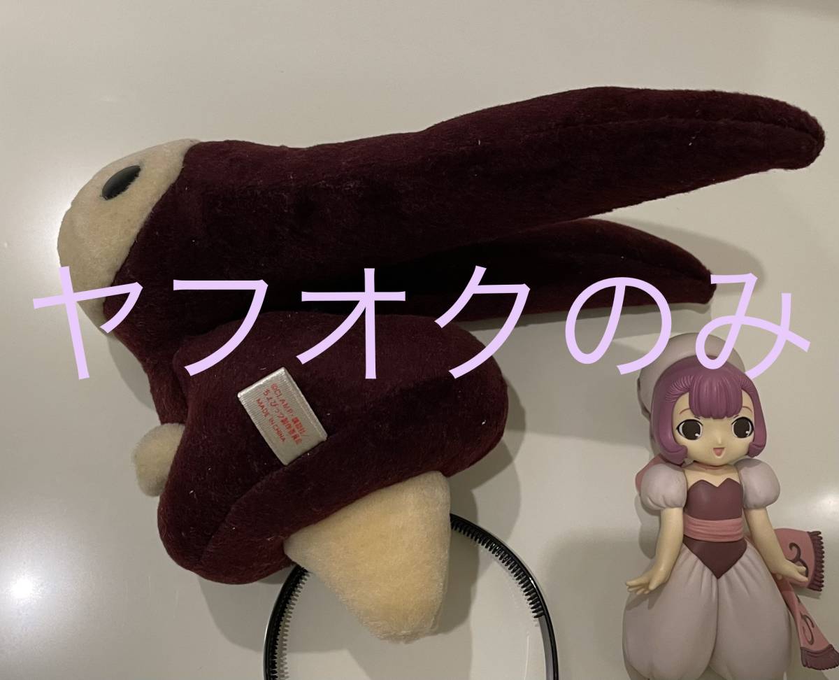 ちょびっツ ちぃ 耳 1/1 すもも フィギュア アタシ ぬいぐるみ ちょびっツ ちぃ 耳 1/1 すもも フィギュア アタシ ぬいぐるみ