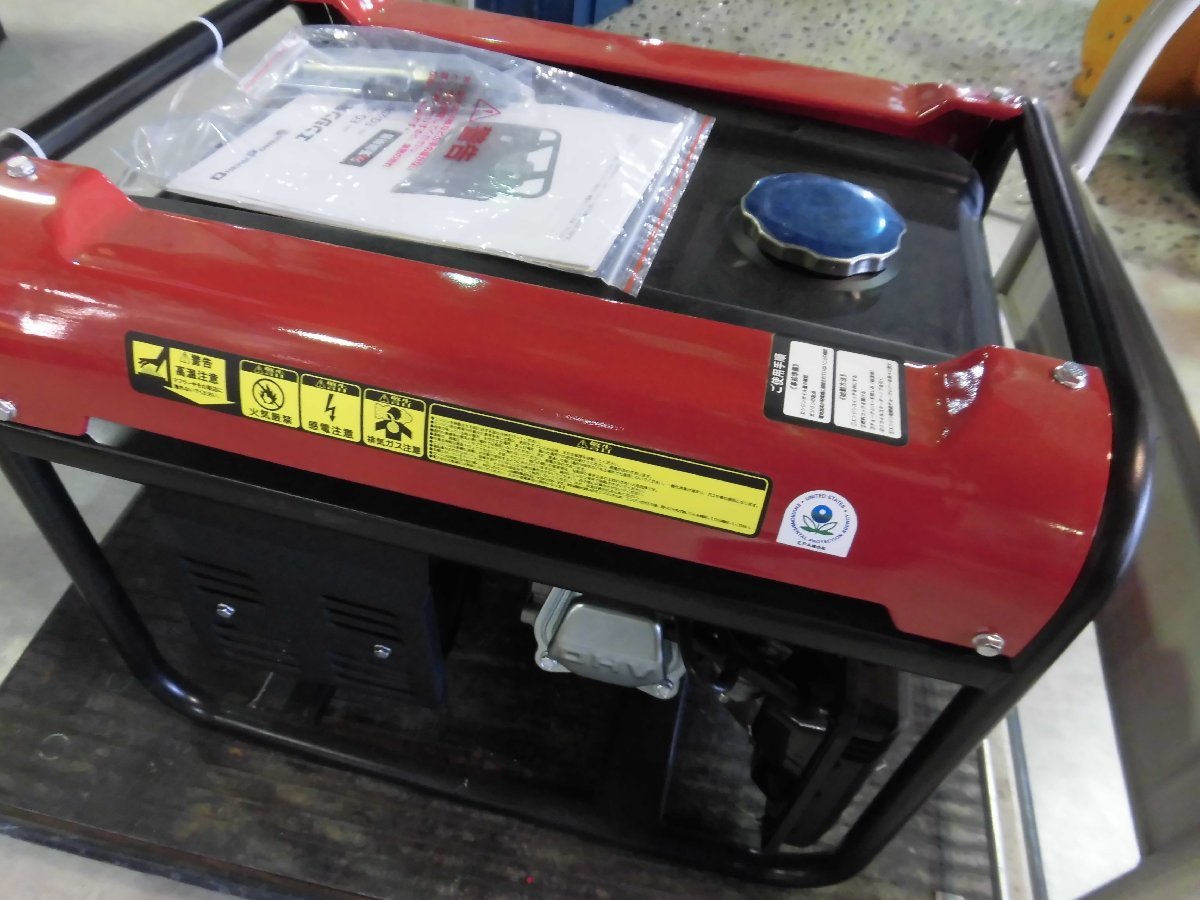 □ドリームパワー(Dream Power) エンジン発電機(60HZ専用) EG-2060D