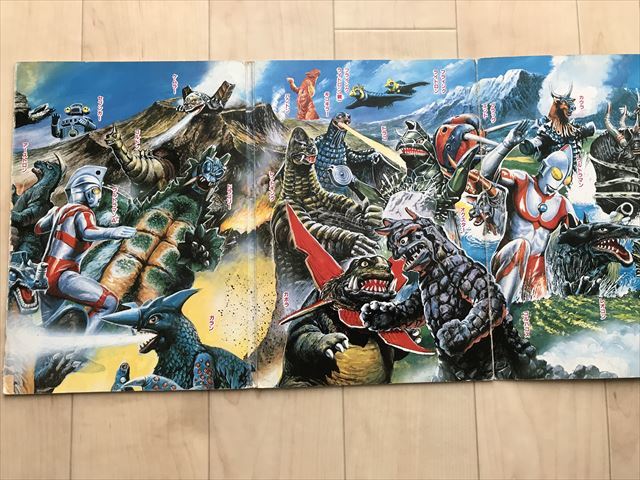 6062「ウルトラマンパノラマ大図鑑2　対決！怪獣島」1989年　 絵・前村教綱　撮影・円谷プロ・大島康嗣_画像2