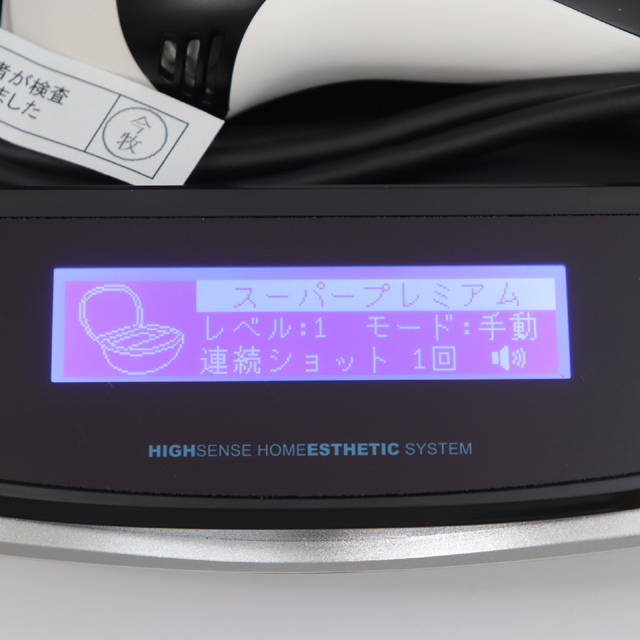 限定SALE得価 ヤフオク! - t8759 即決 本物 ke-non ケノン KENON ver8