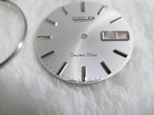 時計店長期保管未使用品　CITIZEN/シチズン　SEVEN STAR　AUTOMATICT　文字盤　JAPAN5200-256422-Y　884I_画像3