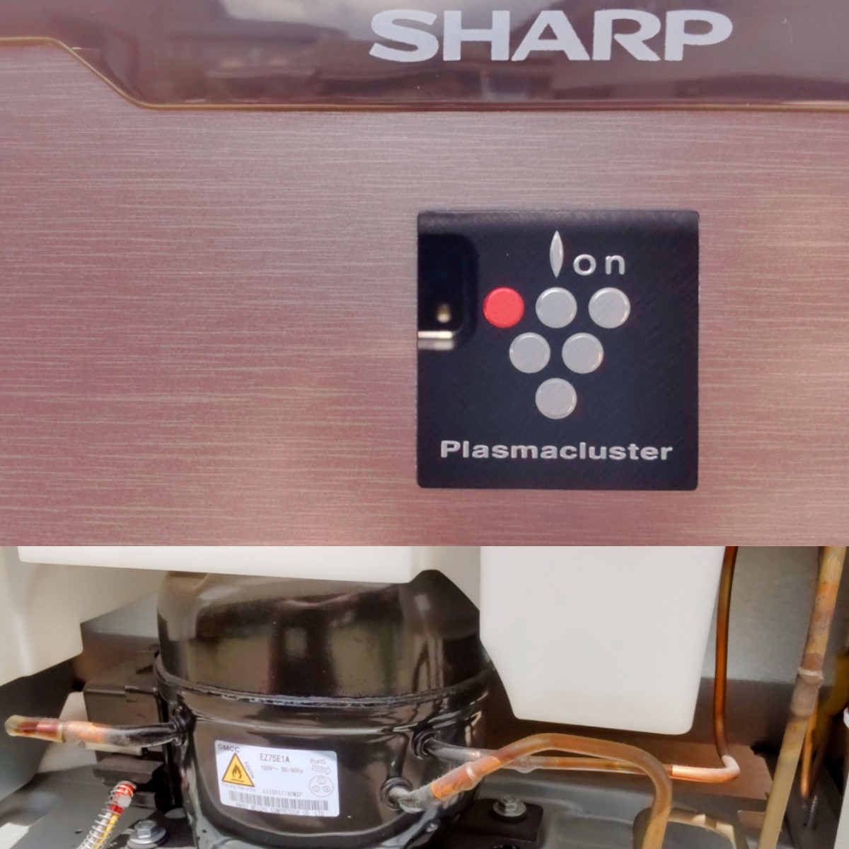SHARP シャープ 2ドア 冷凍冷蔵庫 SJ-PD27B-T 271L 2016年製 冷蔵庫 