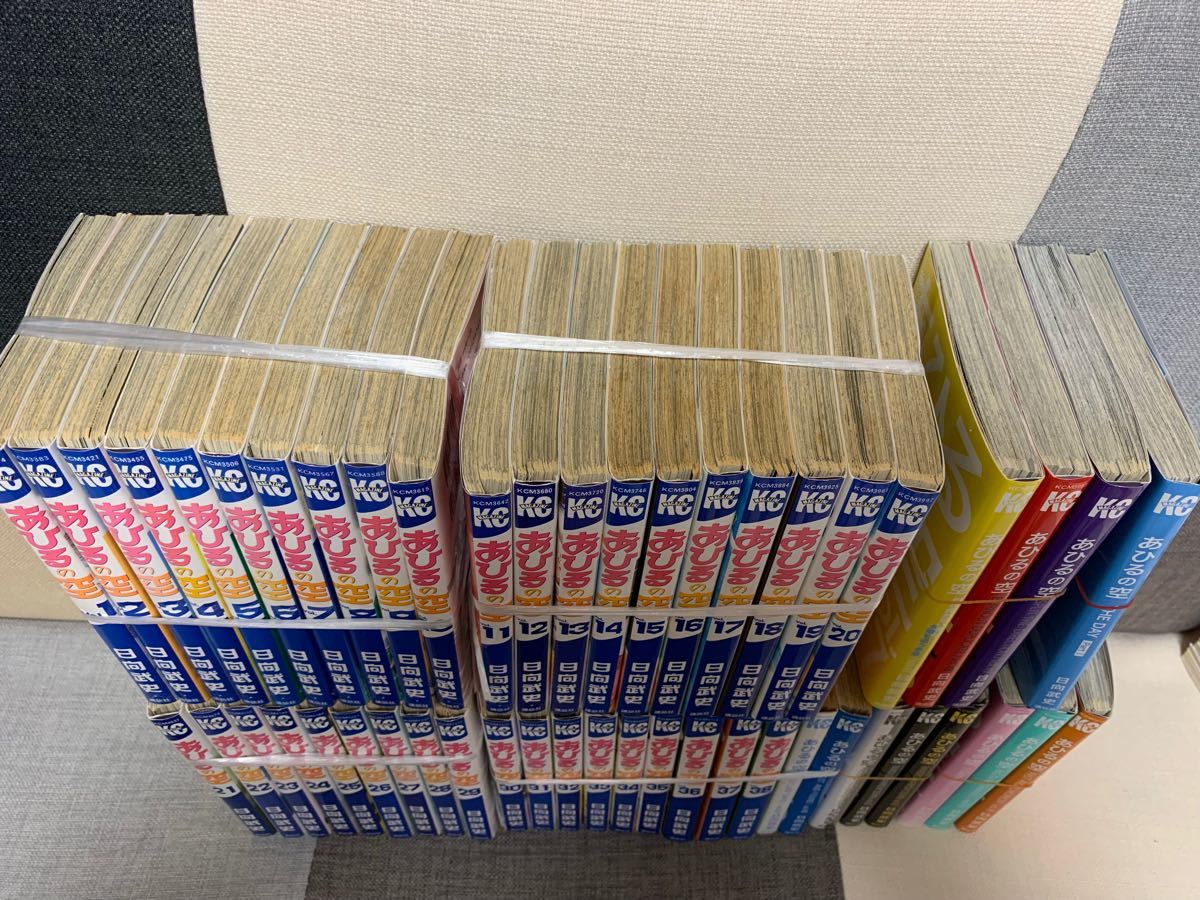 裁断済】あひるの空 1〜49巻(最終巻のみなし)|Yahoo!フリマ 裁断済】あひるの空 1〜49巻(最終巻のみなし)|Yahoo!フリマ