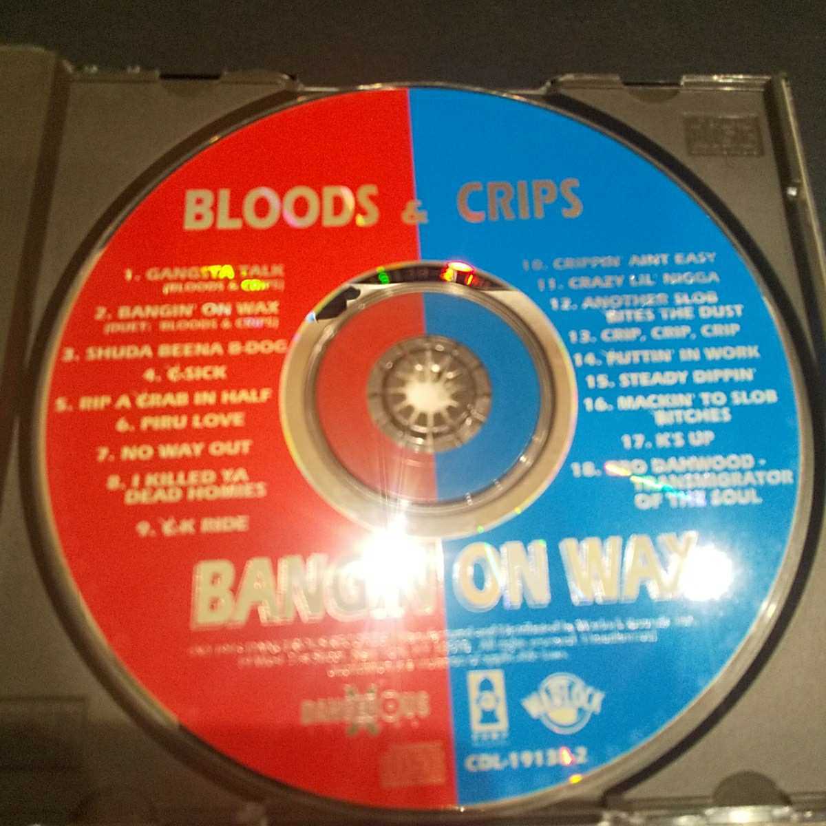 楽天市場 BLOODS CRIPS BANGIN ON WAX G-RAP ecousarecycling.com