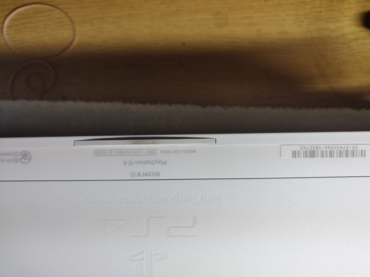 PS4本体 SONY プレイステーション4ヘッドセット付き