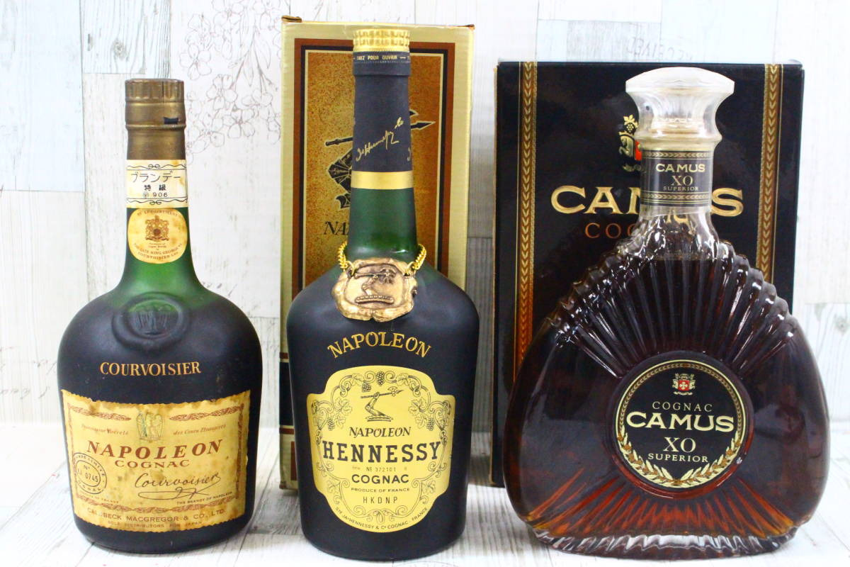 低反発 腰用 【古酒・未開栓】 CAMUS Cognac XO SUPERIOR 3本セット