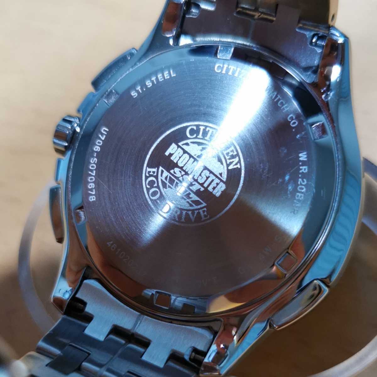 希少【美品】CITIZEN シチズン 腕時計 プロマスター JW0090-53E エコ ...