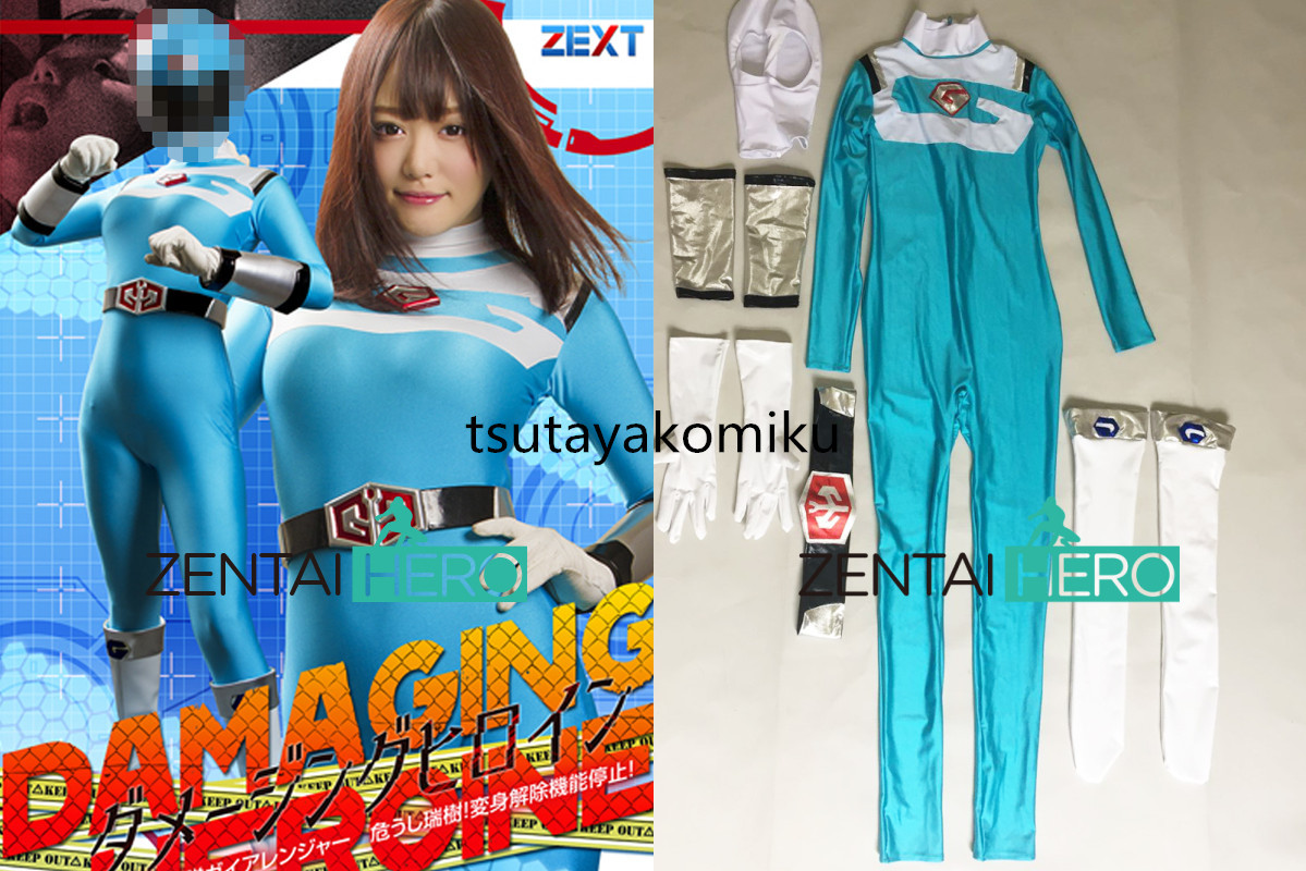 高品質 新作 Gigalady 青いタイツ コスプレ衣装 風 靴とウィッグ 高品質 新作 Gigalady 青いタイツ コスプレ衣装 風 靴とウィッグ