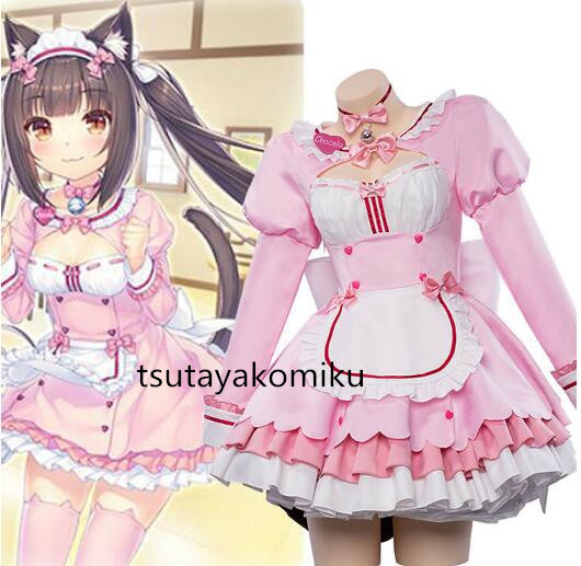  high quality new work NEKOPARA cat .. chocolate vanilla pink made clothes costume play clothes manner shoes . wig optional 