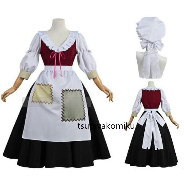 Fate/Grand Order エリザベート・バートリー メイド服 コスプレ Fate/Grand Order エリザベート・バートリー メイド服 コスプレ