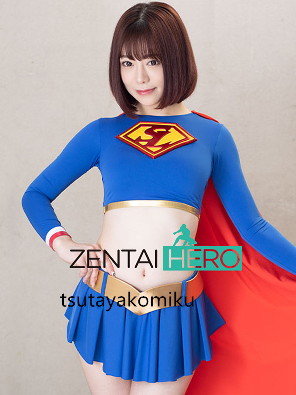 高品質 新作 実物撮影 G社 supergirl heroine 英雄 レオタード 高品質 新作 実物撮影 G社 supergirl heroine 英雄 レオタード