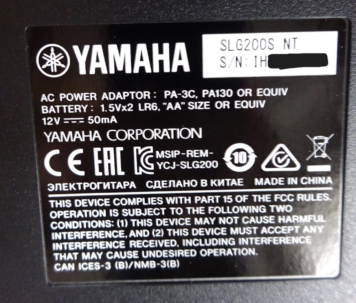 ショップリスト情報 YAMAHA SLG200S 保証期間内 www.zadschool.com
