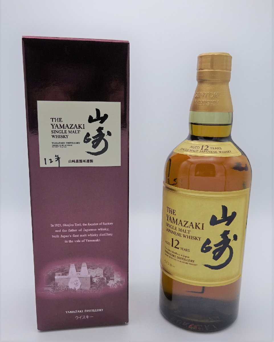 D17947NH【未開栓】 山崎 12年 SUNTORY サントリー シングルモルト