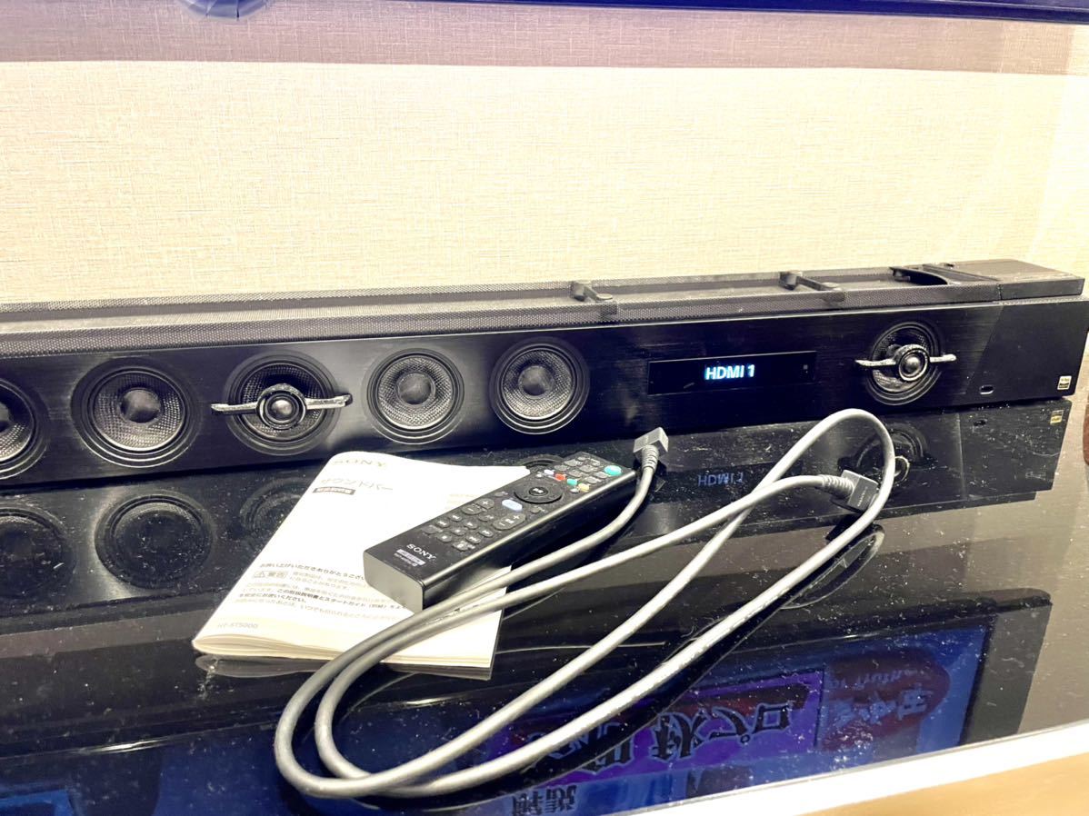 ソニー SONY HT-ST5000ホームシアター サウンドバー 7.1.2ch Dolby
