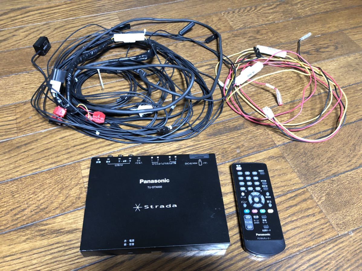 パナソニック ストラーダ 地デジチューナー TU-DTX600 フルセグ