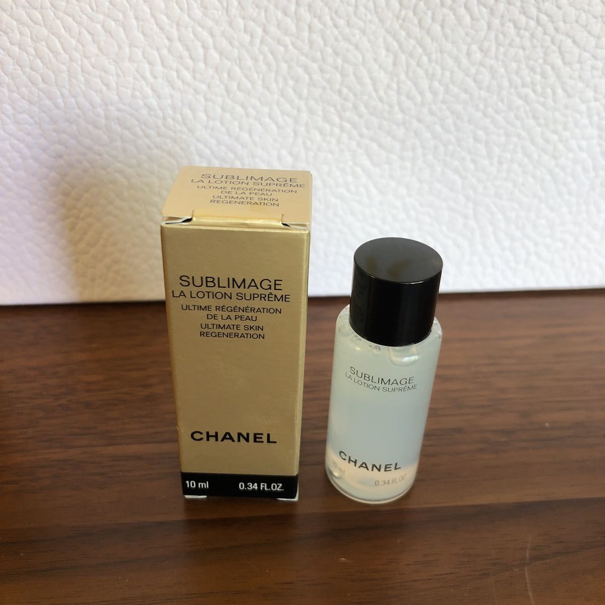 サブリマージュ ラ ローション シュプレーム 化粧水 シャネル CHANEL